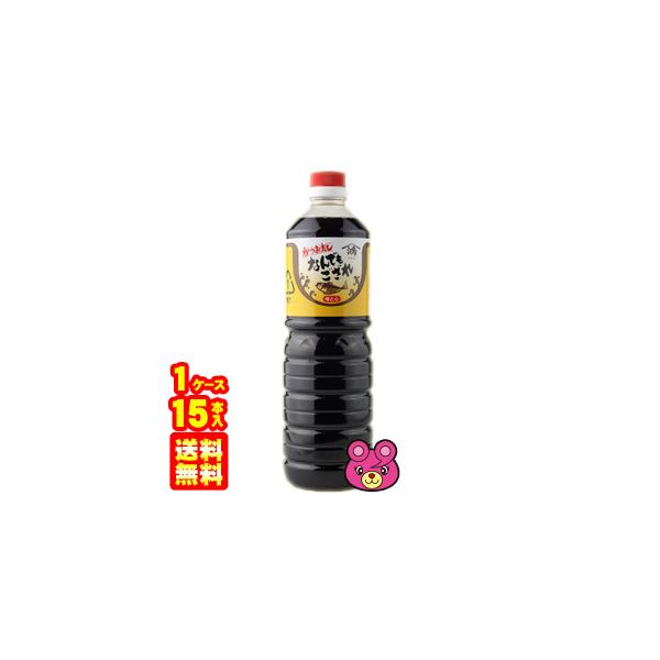 }Jݖ }R[ Ȃł PET 1L×15{ 1000ml ^Hi