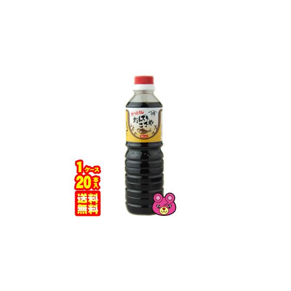 }Jݖ }R[ Ȃł PET 500ml×20{ ^Hi