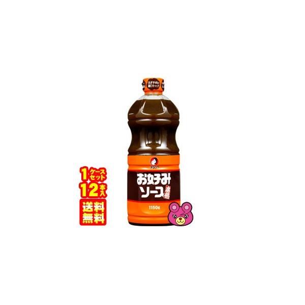 I^tN D݃\[X 1150g×12{ ^Hi