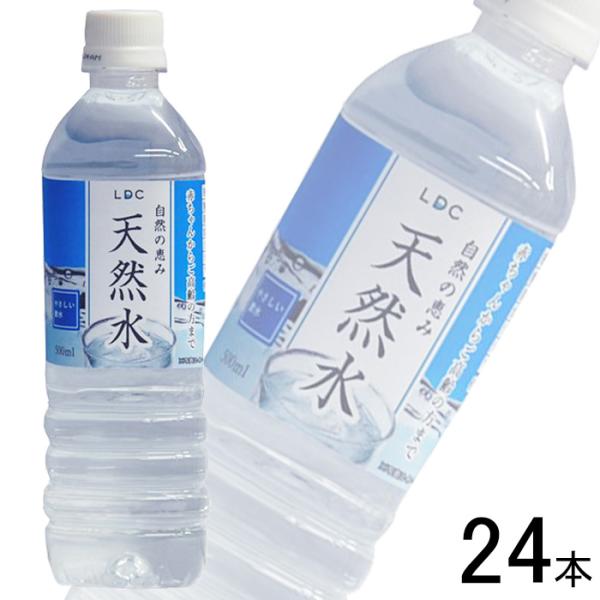 09shop_a100-4970111270080 09shop_a100-4970111270080