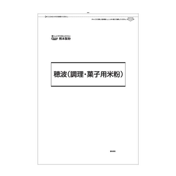 【ご注意＞必ずお読み下さい】※リニューアルに伴い、パッケージ・内容等予告なく変更する場合がございます。予めご了承ください。 パッケージ等のご指定があれば、ご連絡下さい。※こちらの商品は送料無料でお届け致します。但し、北海道・沖縄は別途送料1...