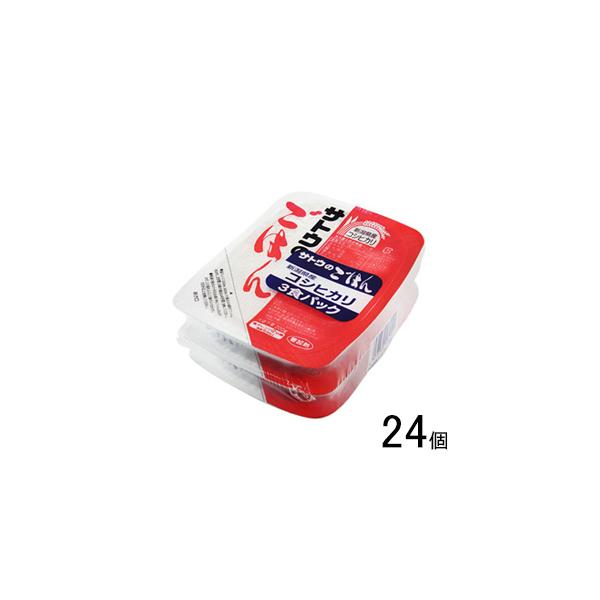 サトウ食品 サトウのごはん 新潟産 コシヒカリ 200g×3食パック×24個