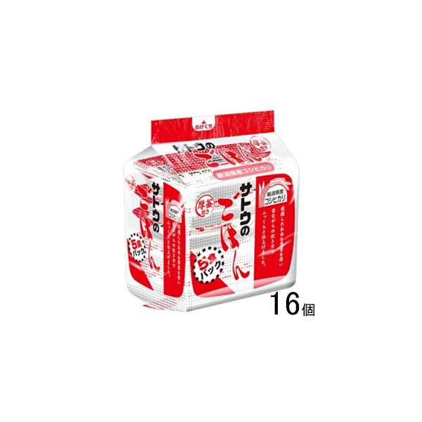 サトウ食品 サトウのごはん 新潟産 コシヒカリ 200g×5食パック×16個