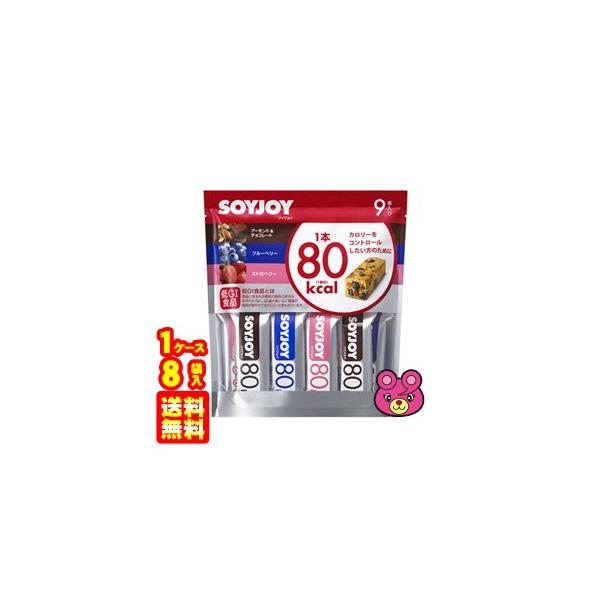 ː SOYJOY J[Rg[80 9{×8ܓ \CWC ^Hi