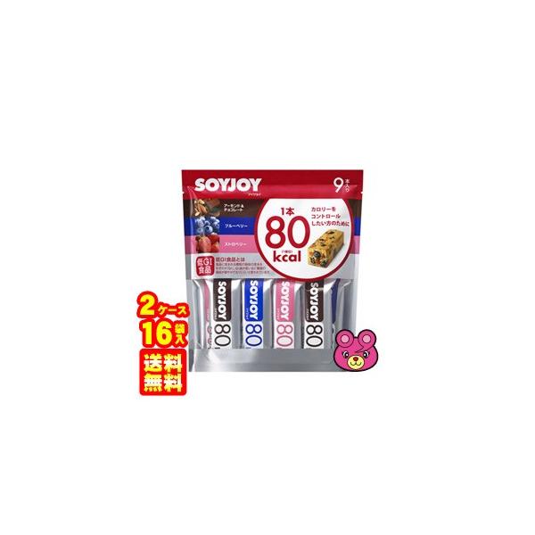 ː SOYJOY J[Rg[80 9{×8ܓ×2P[XFv16 \CWC ^Hi