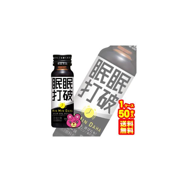 Ֆi Ŕj r 50ml×50{ ^