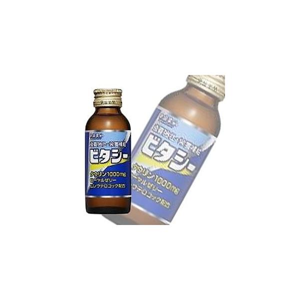 常盤薬品 ビタシー1000 瓶 100ml×50本入 指定医薬部外品 ／飲料