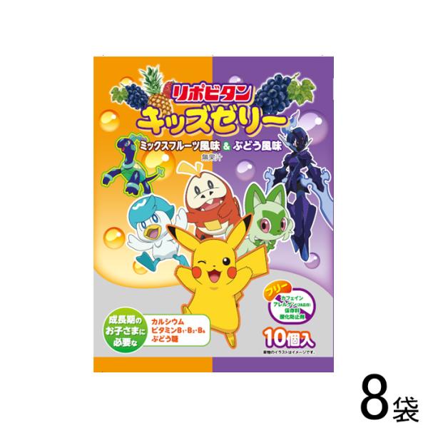 10g×3袋入: ペット用品 トリスタンさん専用 B-Wild 800g と