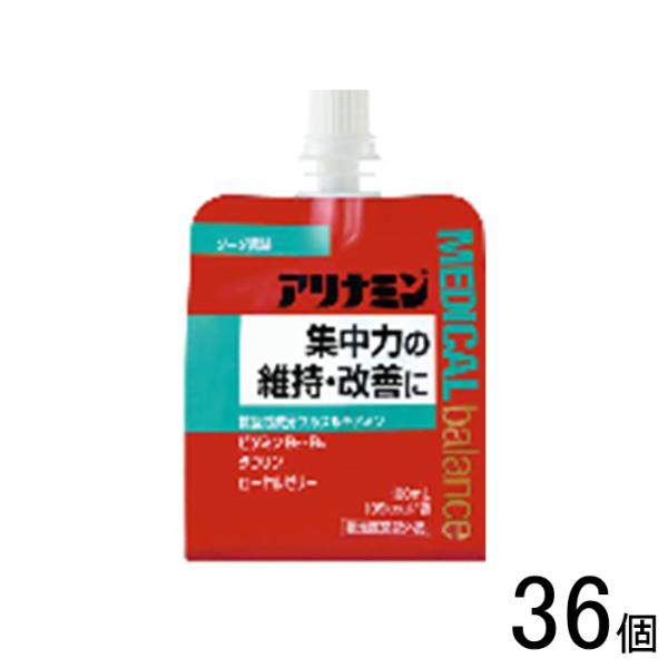 アリナミン製薬 アリナミン メディカルバランス T ソーダ風味 100ml×36個 指定医薬部外品