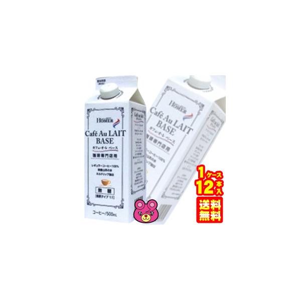 1P[X^ z[}[ JtFEIE x[X  Xp pbN 500ml×12{ JtFI