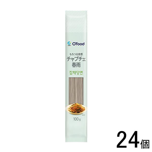 【ご注意＞必ずお読み下さい】※リニューアルに伴い、パッケージ・内容等予告なく変更する場合がございます。予めご了承ください。 パッケージ等のご指定があれば、ご連絡下さい。※こちらの商品は送料無料でお届け致します。但し、北海道・沖縄は別途送料1...