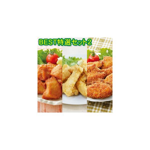 秋川牧園 BEST特選セット2 /こだわりのからあげ150g×2袋、鳥天170g×2袋、スパイシーささみカツ160g×2袋/要冷凍/クール便/食品 :a100-akikawa-010002:オーナインショップ ヤフー店 - 通販 - Yahoo!ショッピング 秋川牧園 BEST特選セット2 /こだわりのからあげ150g×2袋、鳥天170g×2袋、スパイシーささみカツ160g×2袋/要冷凍/クール便/食品 :a100-akikawa-010002:オーナインショップ ヤフー店 - 通販 - Yahoo!ショッピング