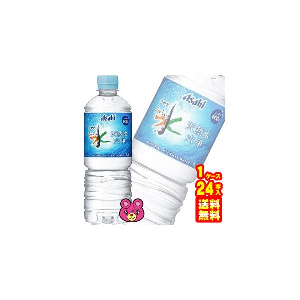 アサヒ飲料 おいしい水 六甲 600ml×24本 PET (水・ミネラル アサヒ飲料 おいしい水 六甲 600ml×24本 PET (水・ミネラル