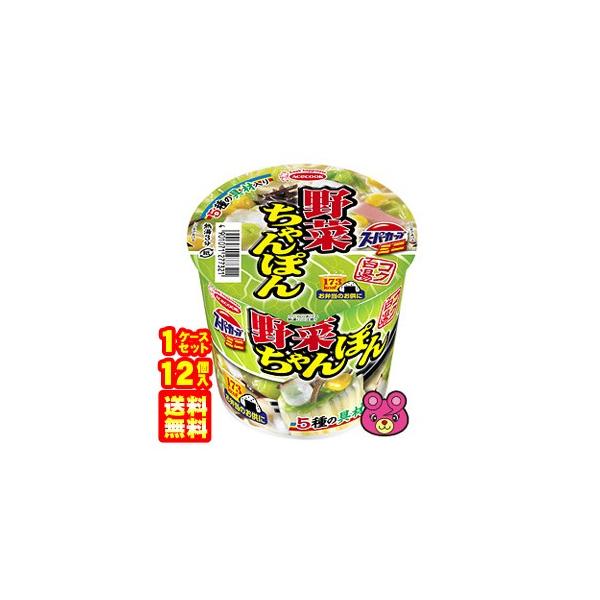 G[XRbN X[p[Jbv ~j ؂ۂ 42g×12 ^Hi