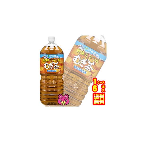 ɓ N~l ނ PET 2L×6{  2000ml