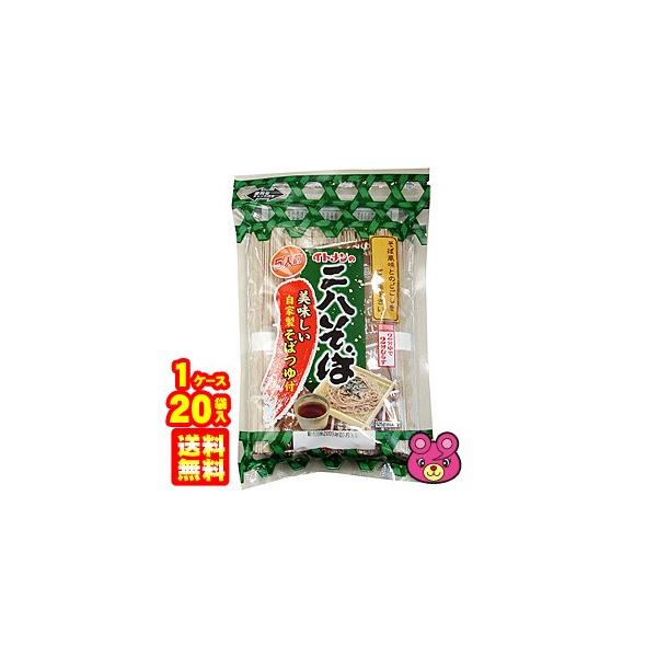 Cg 񔪂5lO 525g×20ܓ ^Hi