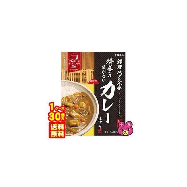 30^ ːHi 낭 ̂܂ȂJ[ 210g×30 gg