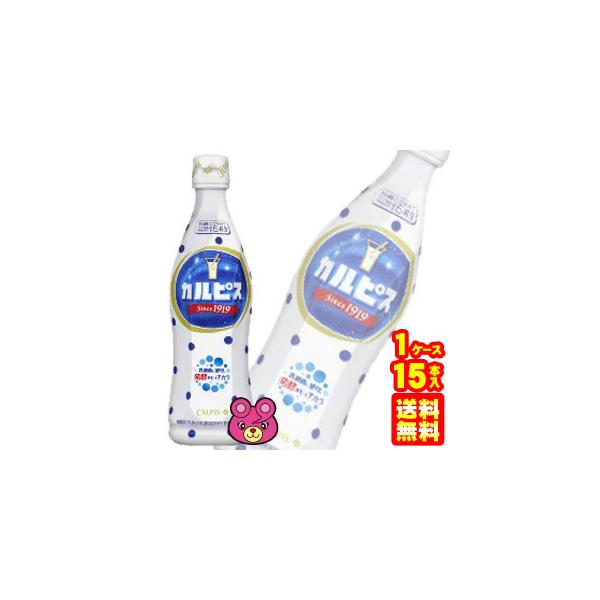 ATq JsX vX`bN{g 470ml×15{ 5{߃^Cv