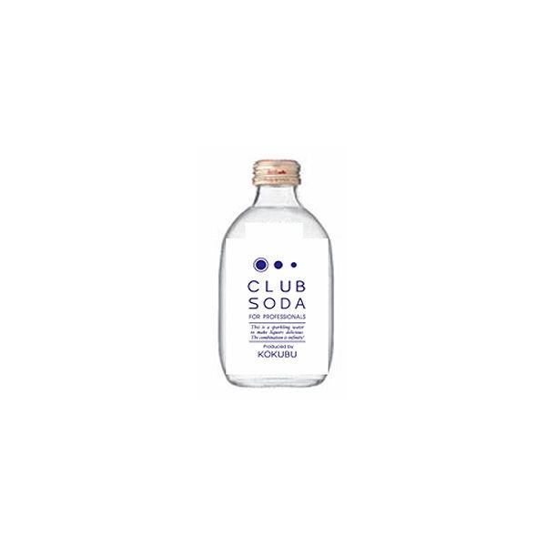 KOKUBU クラブソーダ 瓶 300ml×24本入 CLUB SODA 炭酸水 国分 ／飲料
