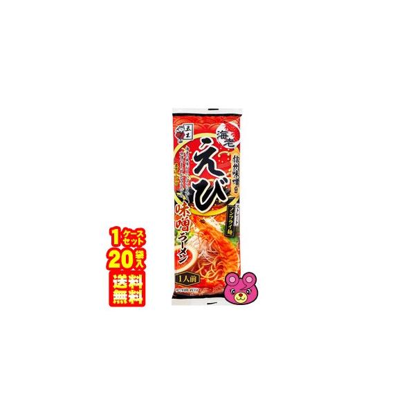 ܖؐHi іX[ 120g×20ܓ CV ݂ ^Hi