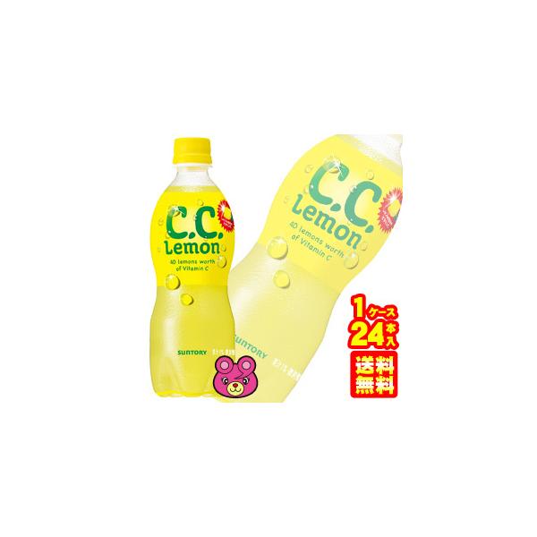 Tg[ C.C. PET 500ml×24{ CC ^