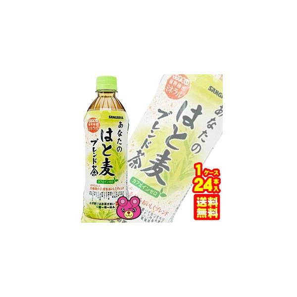 TKA Ȃ̂͂Ɣuh PET 500ml×24{