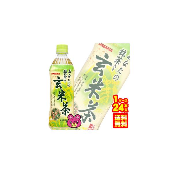 TKA Ȃ̖茺Ē PET 500ml×24{