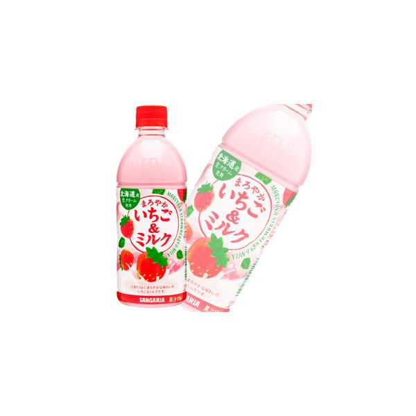 サンガリア 1ケース／ まろやかいちご＆ミルク PET 500ml×24本入