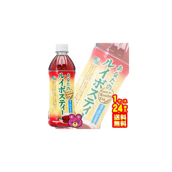 TKA Ȃ̃C{XeB[ PET 500ml×24{