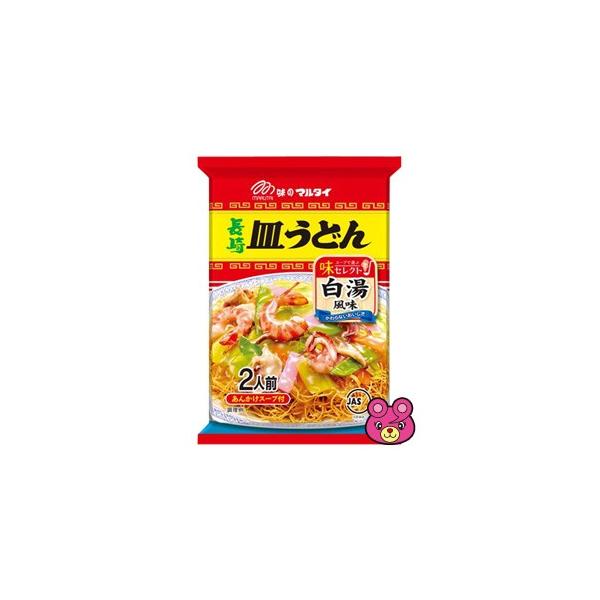 20^}^C Mǂ 140g×20