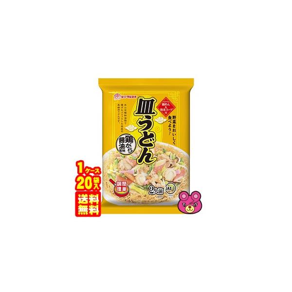 20܁^ }^C Mǂ ݖ 108g×20