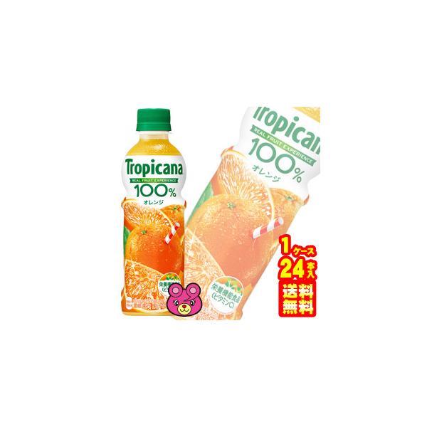 L gsJ[i100% IW PET 330ml×24{ ^