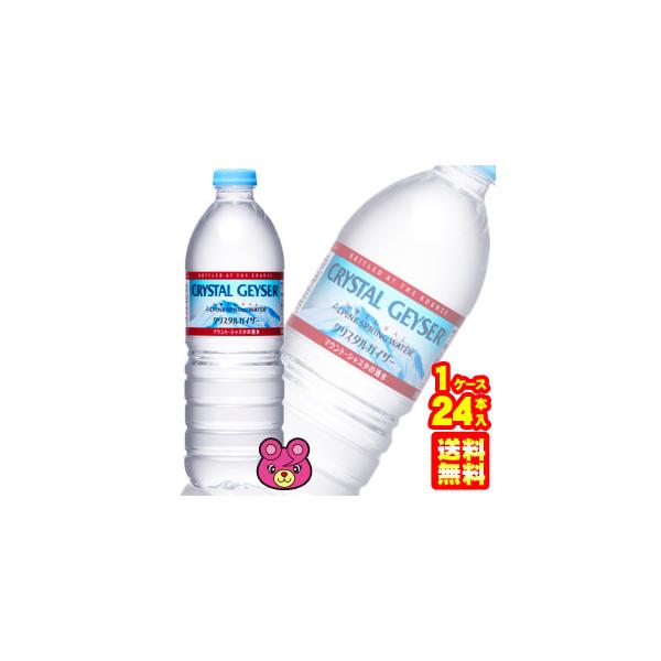 ːHi NX^KCU[ ApCXvO ~lEH[^[ PET 500ml×24{ ^