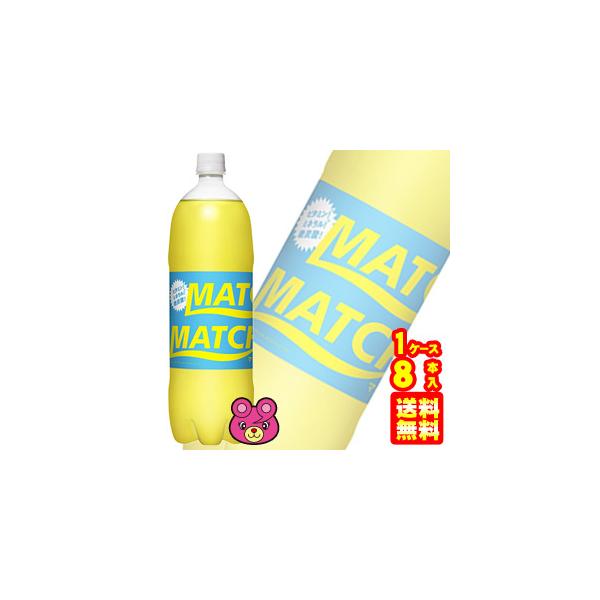 ːHi }b` PET 1.5L×8{ 1500ml MATCH ^