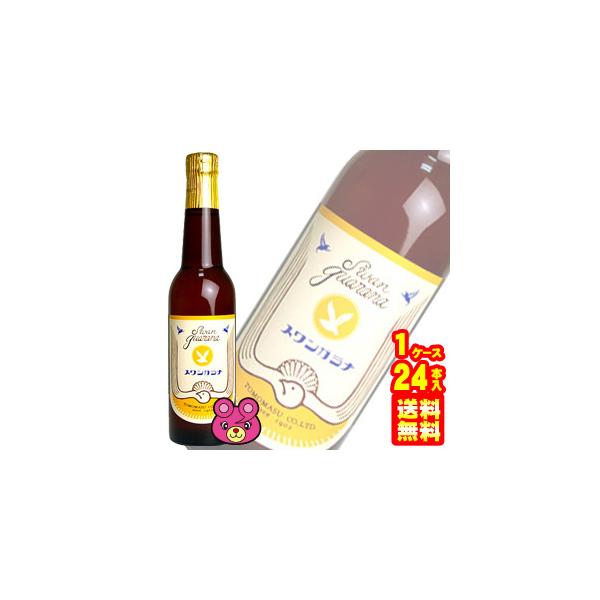 新着 <br>リピーター人気バツグンの生命ハーブ ガラナ <br>ガラナ 200mg 90カプセル リピーター人気バツグンの生命ハーブ「ガラナ」ガラナ 200mg 90カプセル