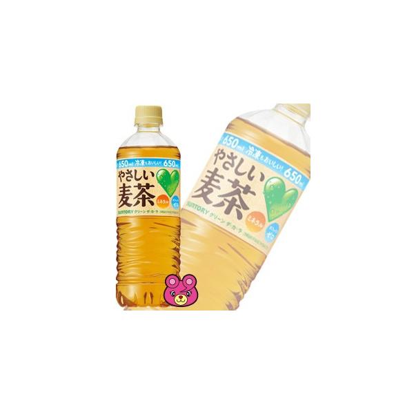 サントリー Green Da Ka Ra やさしい麦茶 Pet 650ml 24本入 グリーンダカラ 飲料 Buyee Buyee 提供一站式最全面最专业现地yahoo Japan拍卖代bid代拍代购服务 Bot Online