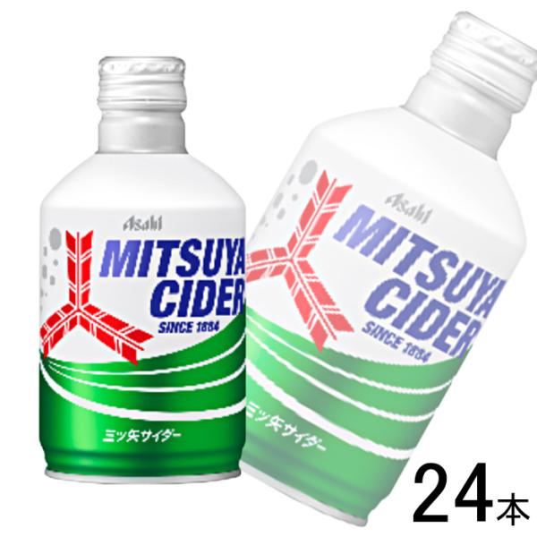 他サイト： アサヒ 三ツ矢サイダー ボトル缶 300ml×24本入の商品画像