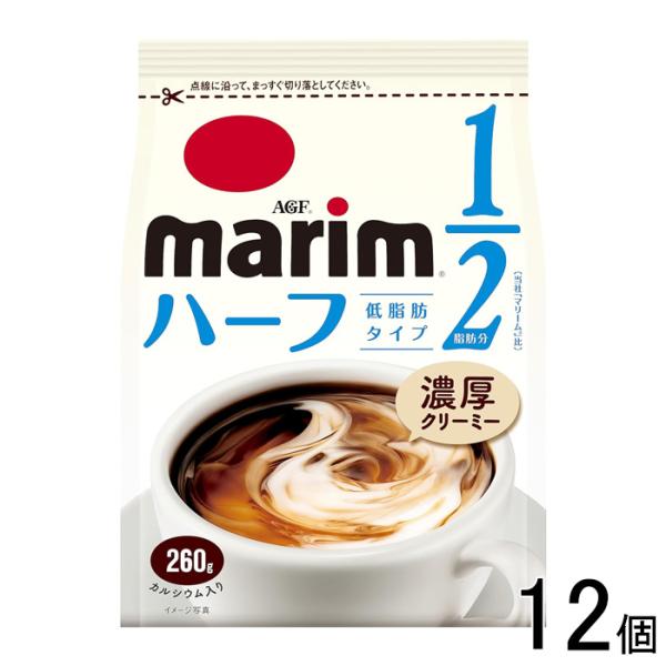 【ご注意＞必ずお読み下さい】※リニューアルに伴い、パッケージ・内容等予告なく変更する場合がございます。予めご了承ください。 パッケージ等のご指定があれば、ご連絡下さい。※こちらの商品は送料無料でお届け致します。但し、北海道・沖縄は別途送料1...