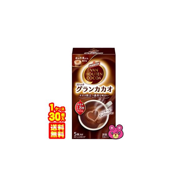 ЉY oz[e O JJI 5{×30 XeBbN ^Hi