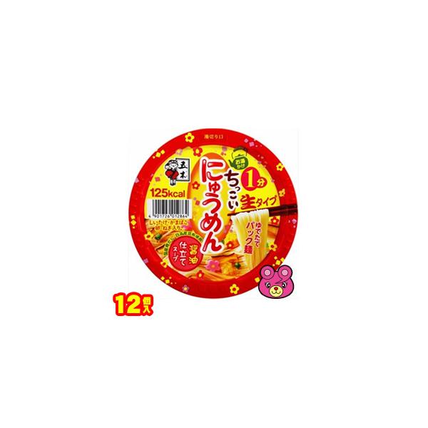 ܖؐHi ɂイ߂ݖd 90g×12