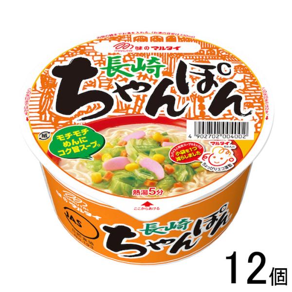 【ご注意＞必ずお読み下さい】※リニューアルに伴い、パッケージ・内容等予告なく変更する場合がございます。予めご了承ください。 パッケージ等のご指定があれば、ご連絡下さい。※こちらの商品は送料無料でお届け致します。但し、北海道・沖縄は別途送料1...