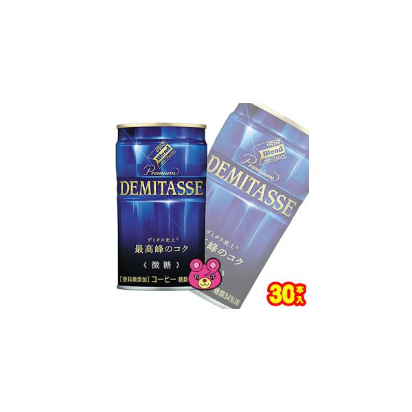 _Ch[ _Ch[uh v~A f~^X  150g×30{