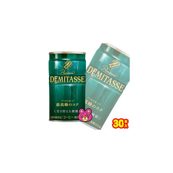 _Ch[ _Ch[uh v~A f~^X ÂT  150g×30{