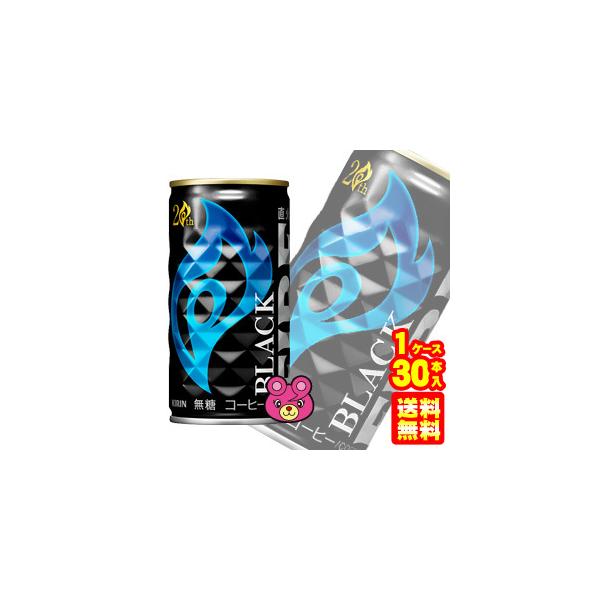 L FIRE ubN  185g×30{ t@CA ^