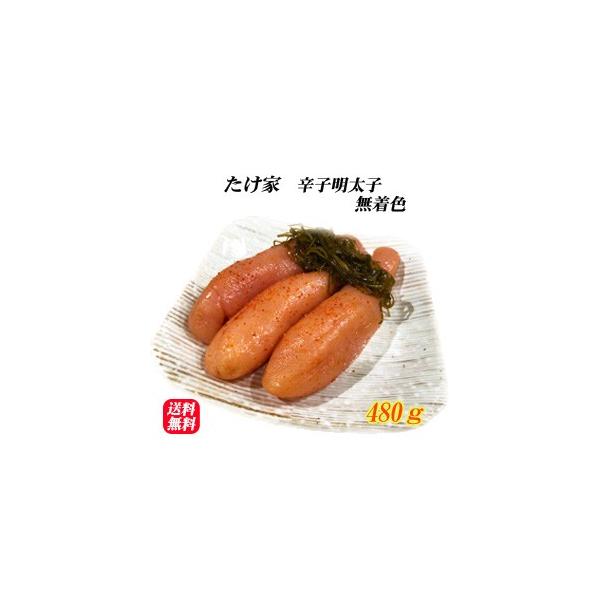   hqq F z{ 480g 炵߂񂽂^vⓀ^N[ց^HiF