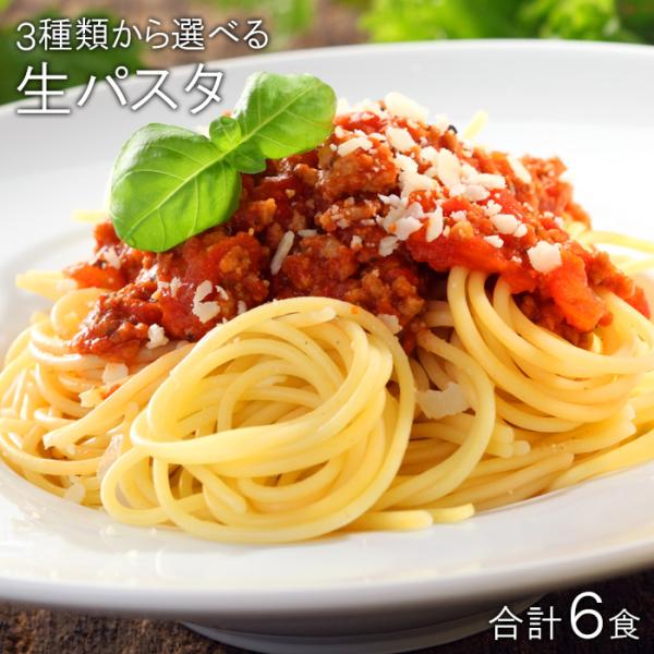 【ご注意＞必ずお読み下さい】※リニューアルに伴い、パッケージ・内容等予告なく変更する場合がございます。予めご了承ください。 パッケージ等のご指定があれば、ご連絡下さい。※こちらの商品はメール便でのお届けです。※メール便のためお届け日時のご指...