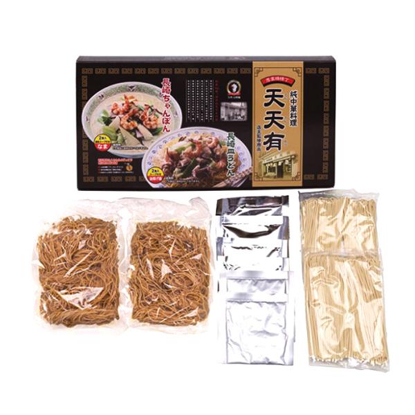 【ご注意＞必ずお読み下さい】※リニューアルに伴い、パッケージ・内容等予告なく変更する場合がございます。予めご了承ください。 パッケージ等のご指定があれば、ご連絡下さい。※こちらの商品は送料無料でお届け致します。但し、北海道・沖縄・離島へのお...