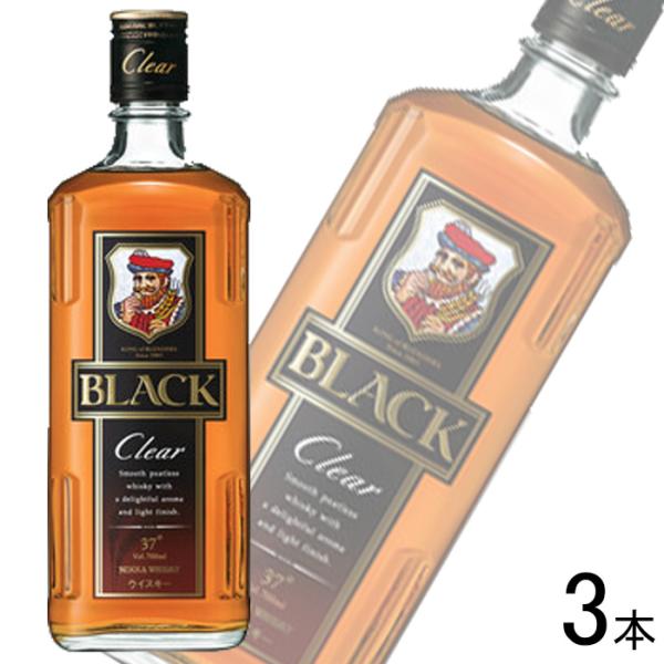 ニッカウヰスキー お酒/3本/ アサヒ ブラックニッカクリア 瓶 ニッカウヰスキー お酒/3本/ アサヒ ブラックニッカクリア 瓶