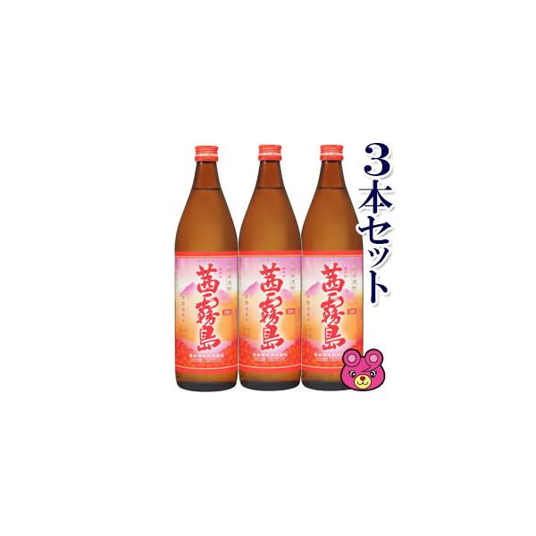 霧島酒造 3本セット／茜霧島 900ml×3本入霧島酒造 ／お酒 : オーナイン