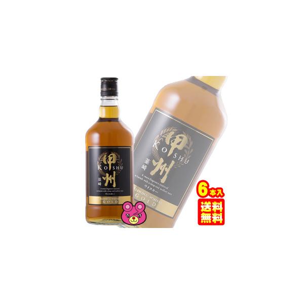 6{Zbg^ xif bB B S[h 700ml×6{ pȂ ECXL\ ^